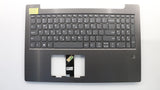 Lenovo Upper case with keyboard for