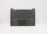 Lenovo Upper Case w/KB (ITALIAN)