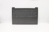Lenovo Upper Case w/KB