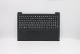 Lenovo Upper Case w/KB (GERMAN)