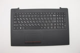 Lenovo UpperCase W 80TL W/KB/TP/Cable