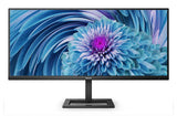 Philips Computer Monitor (34")