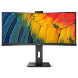 Philips 34, 3440x1440, VA, Curved,