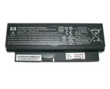 HP 4310S 4C 37WHR 2.5AH BATTERY