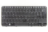 HP KEYBOARD  INTL