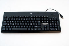 HP Keyboard (GERMAN)