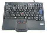 IBM Keyboard W/Pointing Device