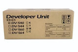 Kyocera Developer Kit