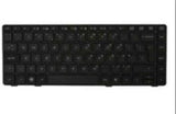HP Keyboard (FRENCH)