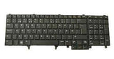 Dell Keyboard (NORWEGIAN)