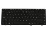 HP Keyboard 4 BUTTN W/PNT STK