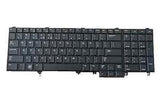 Dell Keyboard (US/INTERNATIONAL)